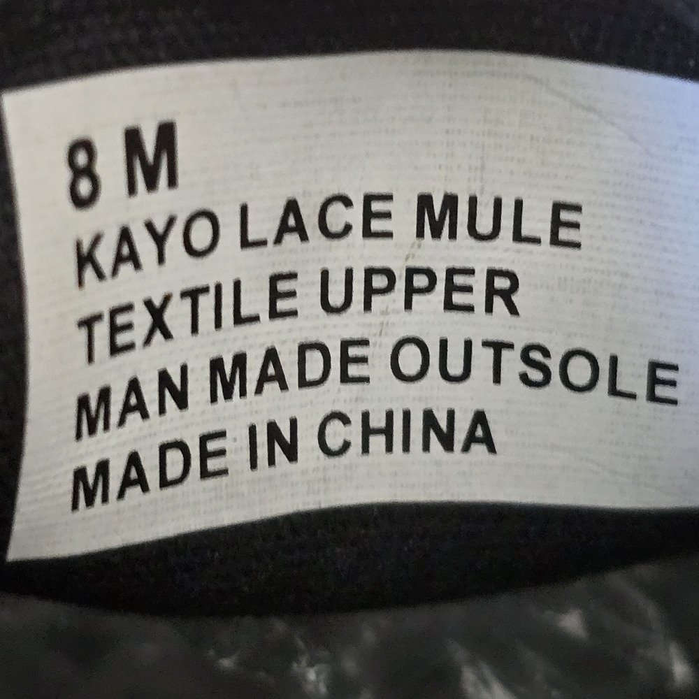 Hurley Women's Kayo Lamu Slip-on Sneakers Size 8M - Picture 7 of 8